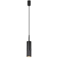 Подвесной светильник 6 см, Odeon Light 4356/1B, черный