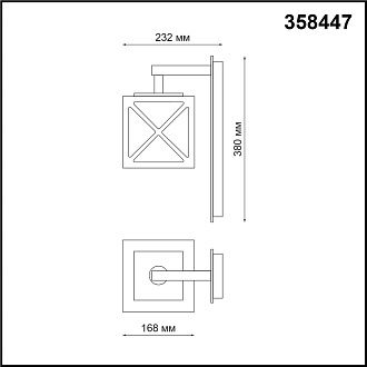 Настенный светильник LED Novotech Dantela 358447,10W LED, 4000K, темно-серый