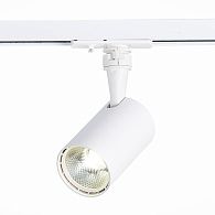 Трековый светильник 10*6 см, 10W, 3000K ST LUCE ST351.536.10.24 Матовый белый