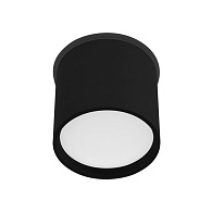 Влагозащищенный светильник Arlight 043965 7,5*7,5*7 см, 7W, белый (дневной)K,