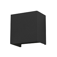 Бра *15*15 см, LED *  20W, 4000К Mantra Davos Xl 7653, черный