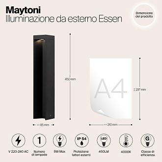 Светодиодный светильник 45 см, 9W, 4000K, Maytoni Essen O596FL-L9B4K, черный