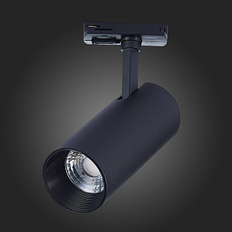 Трековый светильник 16*7 см, 20W, 4000K ST LUCE ST350.446.20.36 Матовый черный