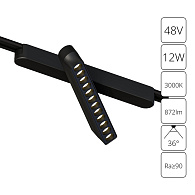 Трековый магнитный светильник 23 см, 12W, 3000K, Arte Lamp Rapid A1161PL-1BK, черный