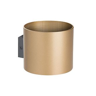 Бра Rullo Lightstar 204690 Черный