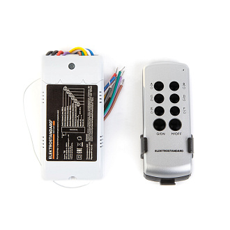 6-канальный контроллер для дистанционного управления освещением Y6 Elektrostandard
