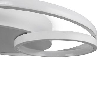 Потолочный светильник 47 см, 80W, 4000K, Freya Nation Market FR10028CL-L80W, белый