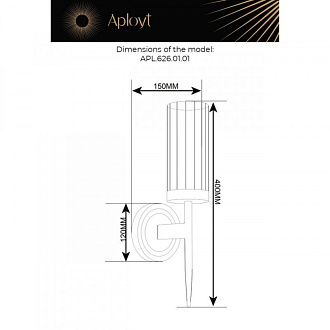 Светильник 40 см, Aployt Klarisi APL.626.01.01, бронза