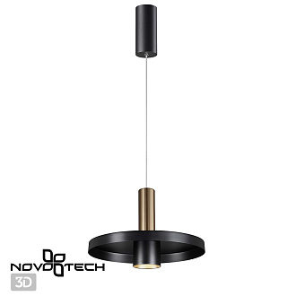 Светодиодный светильник 30 см, 15W, 4000K, Novotech Over Alba 358984, черный-бронза