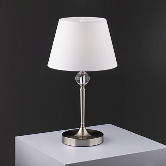 Светильник 44 см, Freya FR2190TL-01N, никель