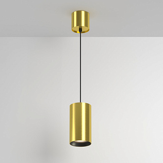 Подвесной светильник 8 см, 20W, 3000K, 50°, Maytoni Vol P100PL-20W3K-BS, латунь