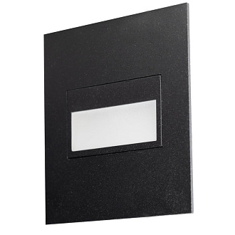 Светильник 8 см, Citilux Скалли CLD007K5, черный, вр 6,4 см
