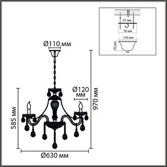 Люстра подвесная 18*50*97-97 см, 6*E14*40W, Lumion Alissa 8376/6, золотой