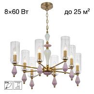 Светильник 55 см, Citilux FERNET CL254180, латунь