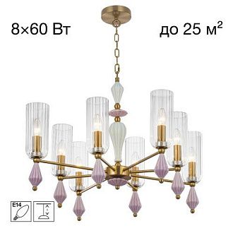 Светильник 55 см, Citilux FERNET CL254180, латунь