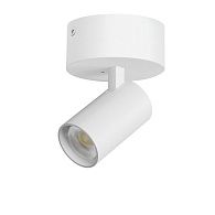Светильник накладной *6,2*14,8 см, *15W, 3000K, Lightstar Alta Base A5136SO, Белый