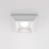 Встраиваемый светильник Maytoni Gyps DL005-1-01-W, вр 7,5 см