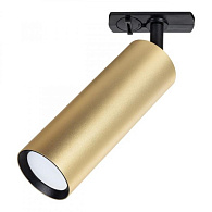 Светильник потолочный 5,5*16 см, 1*GU10 матовое золото Arte lamp Beid A1515PL-1SG