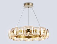Подвесная светодиодная люстра **15- см, **W, 3000K, Ambrella Light High Light LH31027, латунь