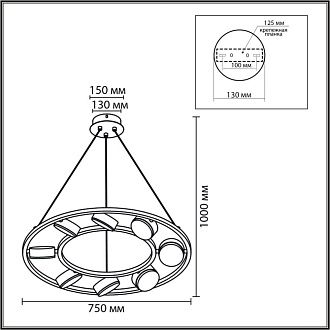 Люстра подвесная *75*100-100 см, 8*GX53 LED*7W, Lumion Torina LUM8340/8, черный