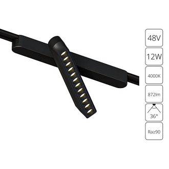 Трековый светильник 23*2,6*6 см, 1*LED*12W 4000K Arte Lamp Rapid A6161PL-1BK черный