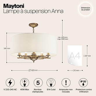 Подвесная люстра Maytoni Anna H007PL-05G, кремовый, диаметр 62см