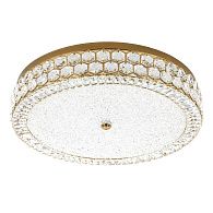 Потолочный cветильник LED4U L1181-700 BS