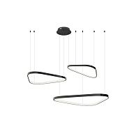 Подвесной светодиодный светильник Inodesign Zelmer 40.10868