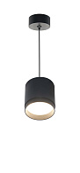Подвесной светильник 8,2*11*108,5 см, 1 GX53*15W Polar P088PL-GX53-B Maytoni Pendant, Черный