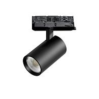Светильник QUATTRO с адаптером *6,2*10,8 см, *15W, 4000K, Lightstar Alta Base A5147QT, Черный