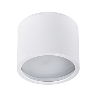 Точечный светильник 8*6 см, 1 GX53*15W,  К, Arte Lamp Intercrus A5543PL-1WH, IP 44