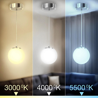 Светильник подвесной 14*130 см, LED*12 W, 3000-5500 К, Матовый хром Citilux Адам CL228B011