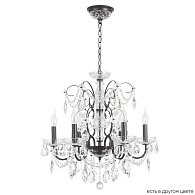 Светильник 60 см, Crystal Lux ODELIS SP6 BROWN, коричневый кофейный