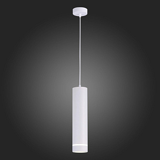 Светильник подвесной 8 см, 12W 3000K ST LUCE Подвесные светильники ST115.533.12 Белый