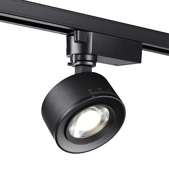 Светодиодный светильник 8 см, 15W, 4000K, Novotech Port Eddy 358942, черный