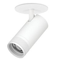 Светильник встраиваемый *8*17,6 см, *30W, 2700-4200-6000K, Lightstar Canno Pro C4306RS, Белый