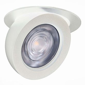 Встраиваемый светильник 11 см, 10W 4000K ST LUCE Встраиваемые светильники ST654.548.10 Белый, вр 9 см
