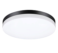 Светильник ландшафтный 32 см, 4000К, 40W Novotech IP54 LED 358890, черный