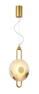 7063MD-250SG SG Люстра (NW) 12W 3000K*LED, Ø250, NewRgy SG