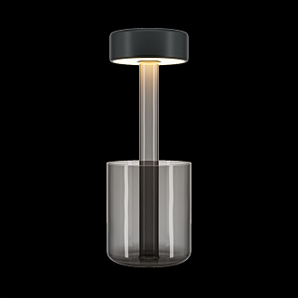 Настольная лампа 12*34,8 см, LED, 3W, 4000К, Maytoni AI Collaboration MOD229TL-L3B3K3 серый