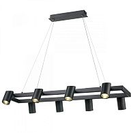 Подвесной светильник Vele Luce Zoom VL10122P08, 40W LED, 4000K, черный