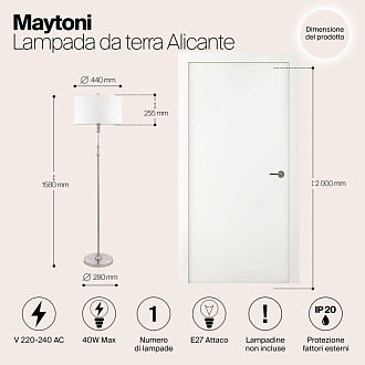 Торшер Maytoni Alicante MOD014FL-01N, белый