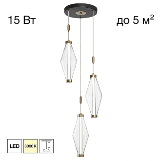 Подвесной светильник *33*60-140 см, *LED*15W, 3000K, Citilux Tanna CL253020, Латунь\Чёрный