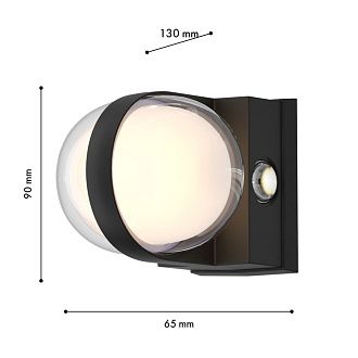 Уличный настенный светильник *6,5*9-9 см, 1*LED*12W, 3000K, Favourite Jocus 4851-1W, черный