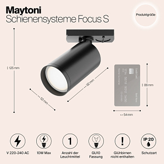 Трековый светильник Maytoni Track lamps TR020-1-GU10-B, черный