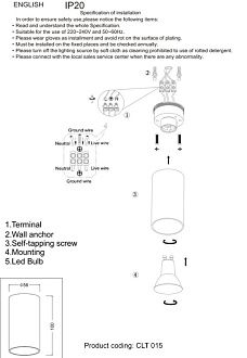 Светильник 6 см, Crystal Lux CLT 015C BZ-BL Бронза, Черный