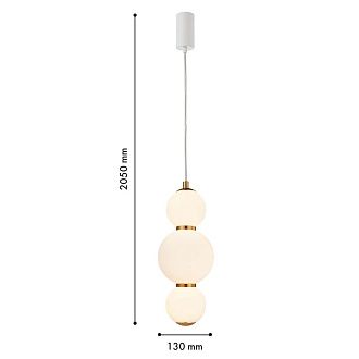 Подвес 13*44-205 см, 1*LED, 7W, 3000K, F-Promo Kiran 4613-1P, белый