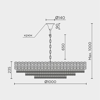 Люстра 100 см, 22*Е14*40W, Modelux  ML.7092.1000 CR, Хром