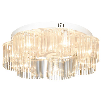 Люстра Lussole LSP-8451, 65*18 см, белый