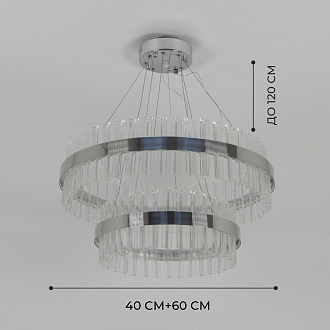 Светильник MD.6018 СHROME/ХРОМ D400+600/H1200/1/LED/100W/4500K ASK DZN22-05